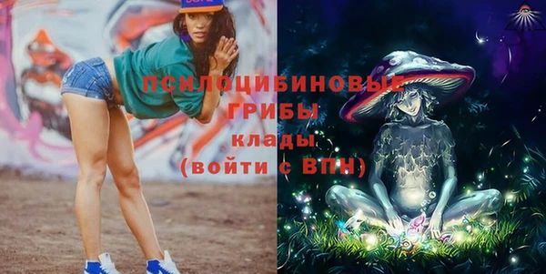 прущий лед Верхний Тагил